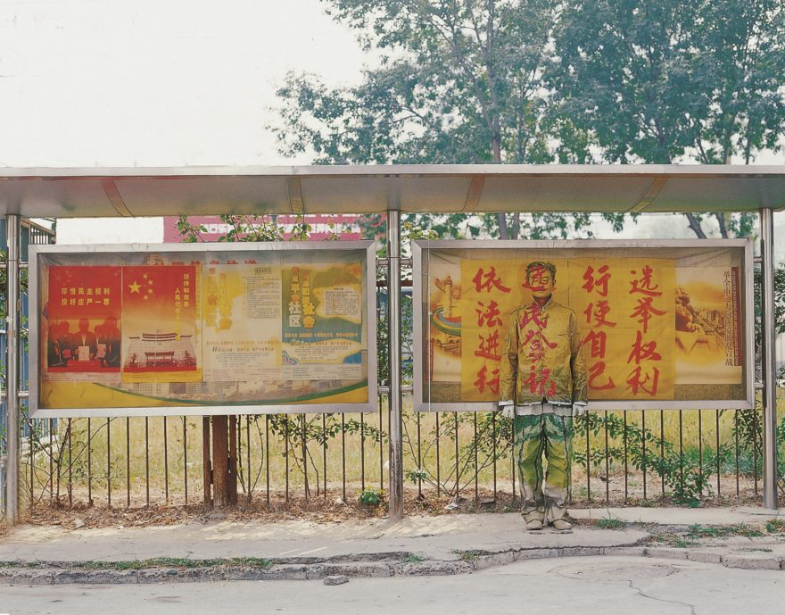Liu Bolin Hiding in the City photography art