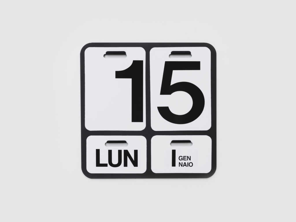 Idées de cadeaux de Noël