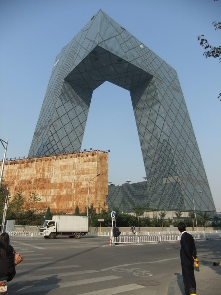Le quartier général de la China Central Television CCTV à Pékin, 2012. Rem Koolhaas