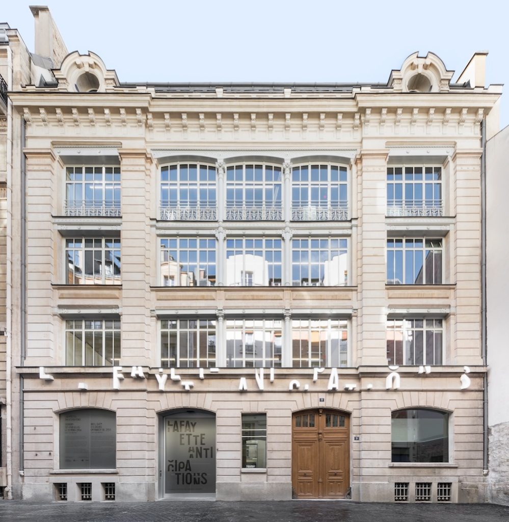 Lafayette Anticipations. Vue de la façade du bâtiment du 9, rue du Plâtre. Paris